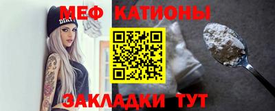 ECSTASY Азнакаево