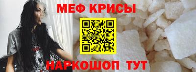 mdpv Волгодонск
