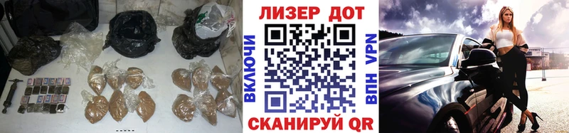 ЛСД экстази кислота  гидра как войти  Алексеевка  хочу наркоту 