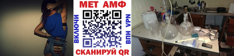 сайты даркнета как зайти  Алексеевка  Первитин витя  закладка  блэк спрут  