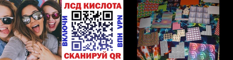 где купить наркоту Алексеевка MEGA ССЫЛКА Марки NBOMe 1,5мг