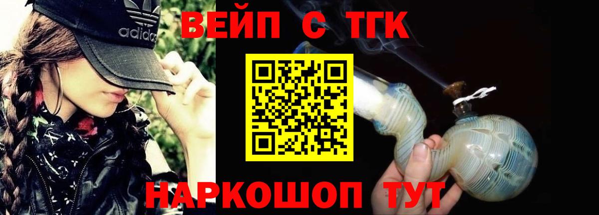 Alpha PVP СК   Марихуана  Алексеевка  Мефедрон кристаллы  Экстази  ГАШИШ  Гашиш  КОКАИН 