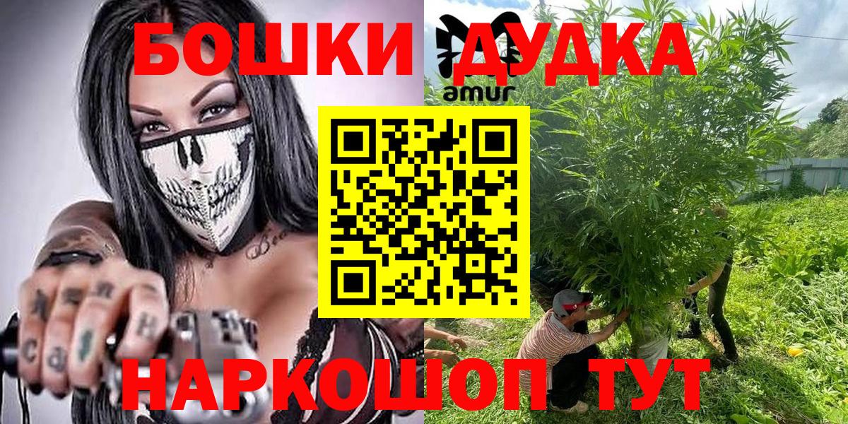 Шишки марихуана Amnesia  Конопля AK-47  Бошки Шишки гибрид  Конопля план  Алексеевка 